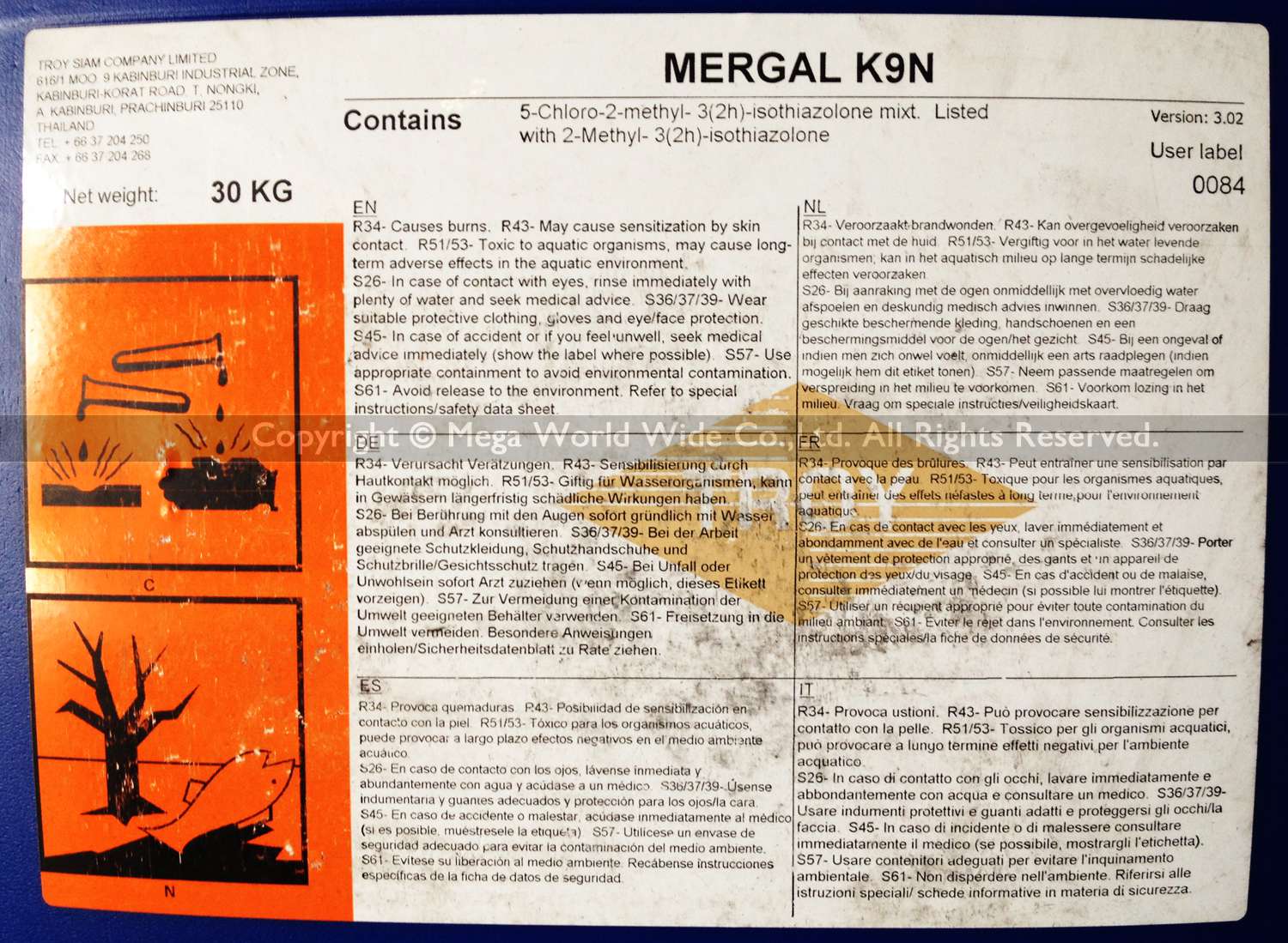 สารกันบูดน้ำ Mergal K9N (MIT/CMIT)