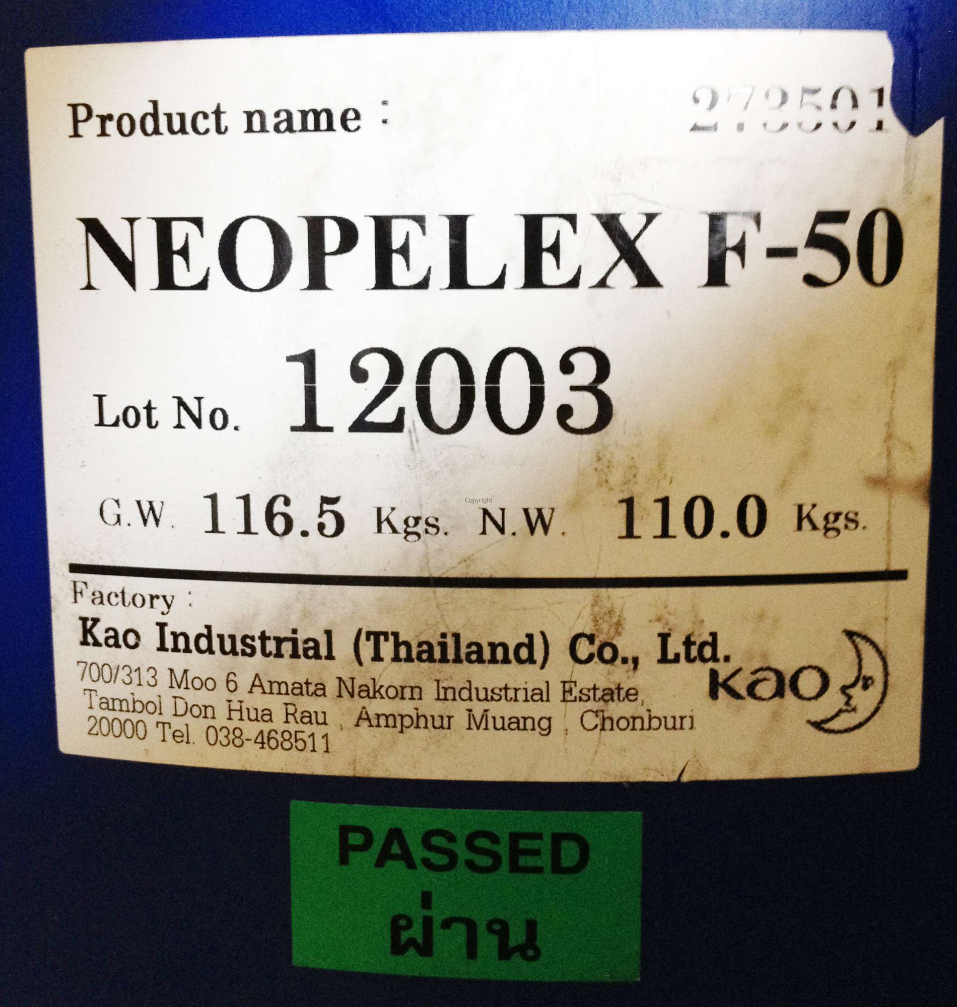 Neopelex F-50 (สารขจัดคราบ 50%)