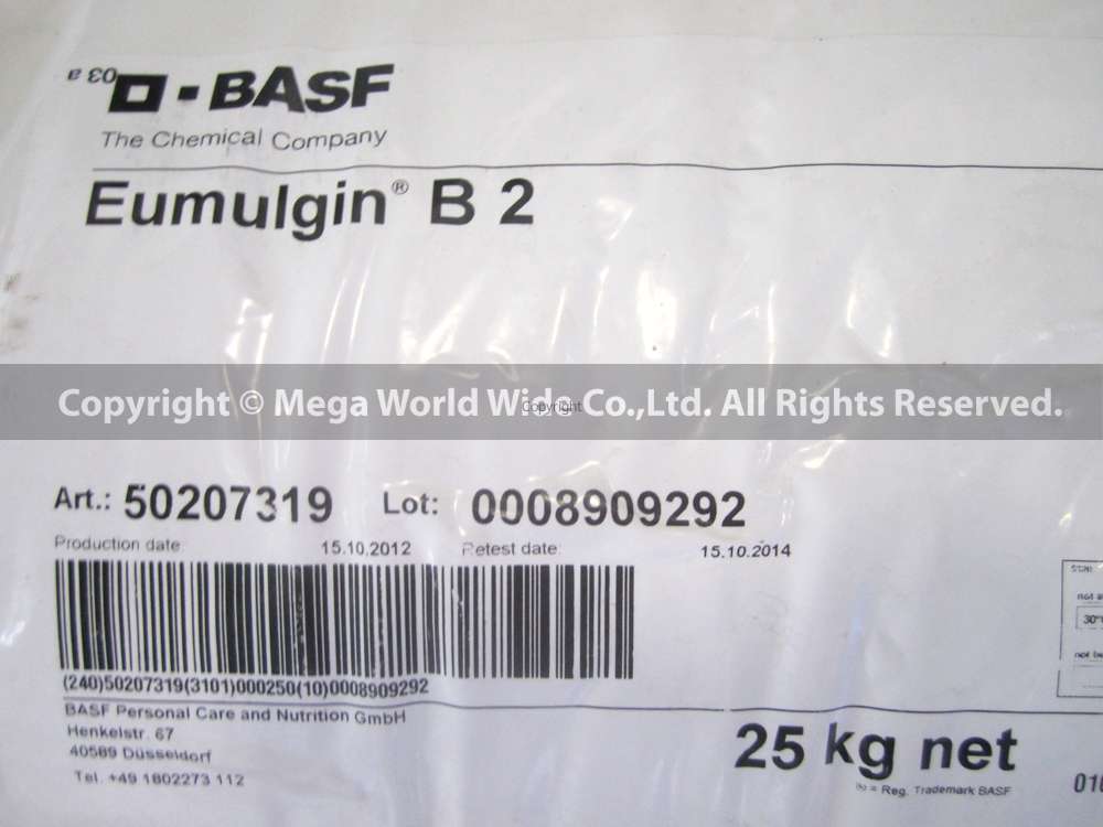 Eumulgin B2 (Emulsifiers/Solubilizers)
