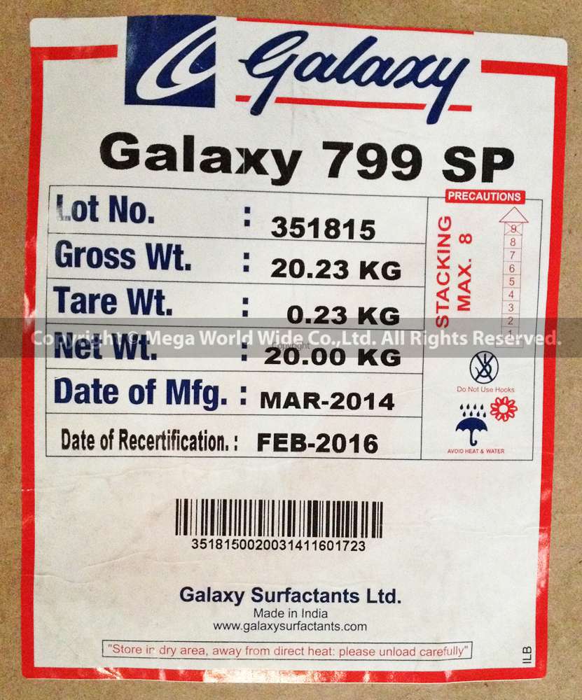 Galaxy 799 SP (ฟองเส้น 95%)